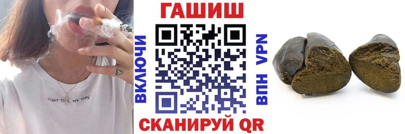 Все наркотики Буинск ГАШ  КОКАИН  СК  Меф 