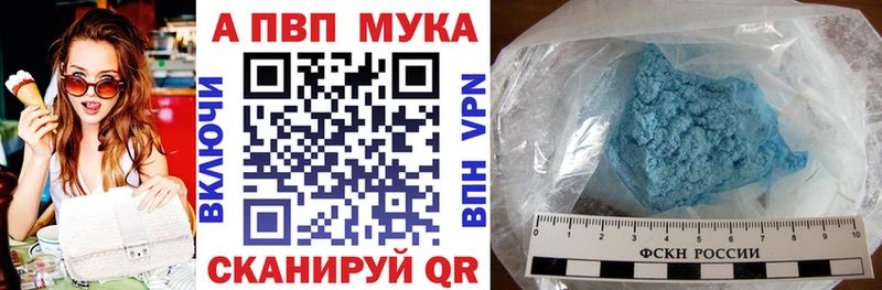А ПВП СК КРИС  даркнет телеграм  Буинск  магазин   