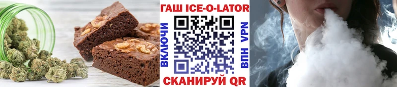 Cannafood марихуана Буинск