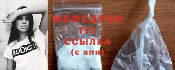 PSILOCYBIN Струнино