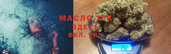 MDMA Premium VHQ Беломорск