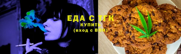 PSILOCYBIN Струнино