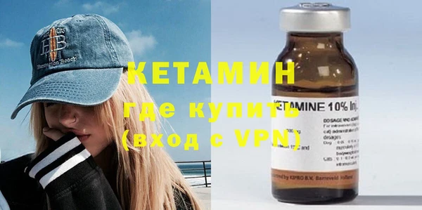 круглые Ступино