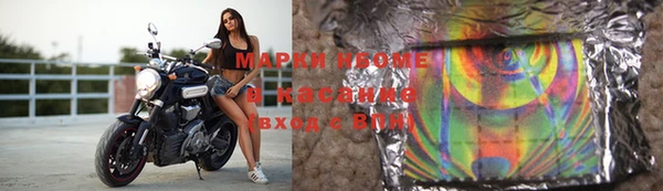 мяу мяу мука Белоозёрский