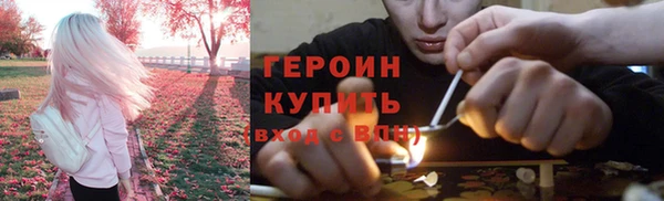 mdma Тайга