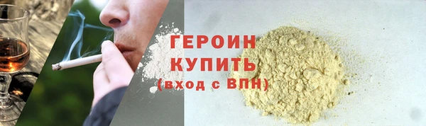 прущие крисы Строитель