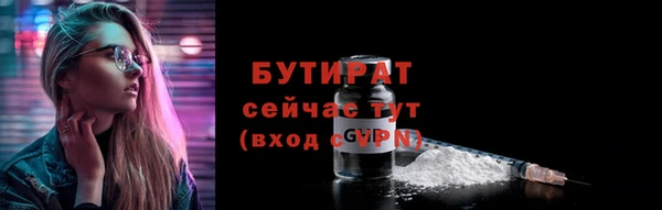 мяу мяу мука Белоозёрский