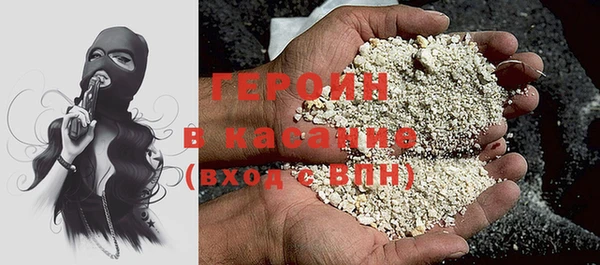 мяу мяу мука Белоозёрский