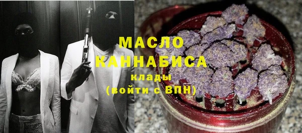мяу мяу мука Белоозёрский