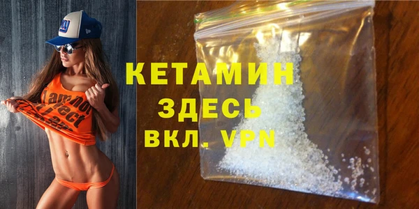 героин Балабаново