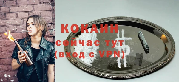 прущие крисы Строитель