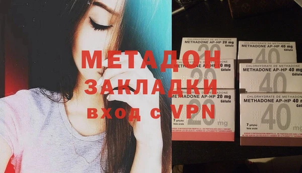 мяу мяу мука Белоозёрский
