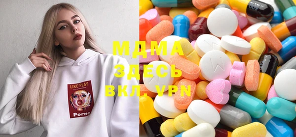 мяу мяу мука Белоозёрский