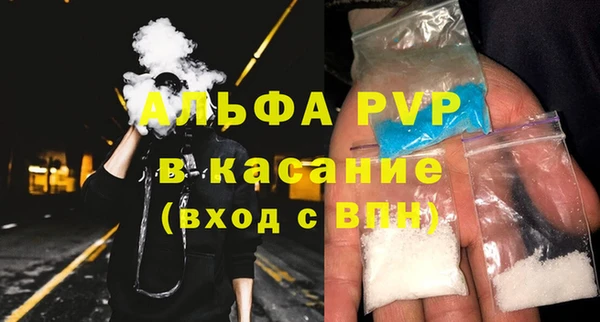 мяу мяу мука Белоозёрский