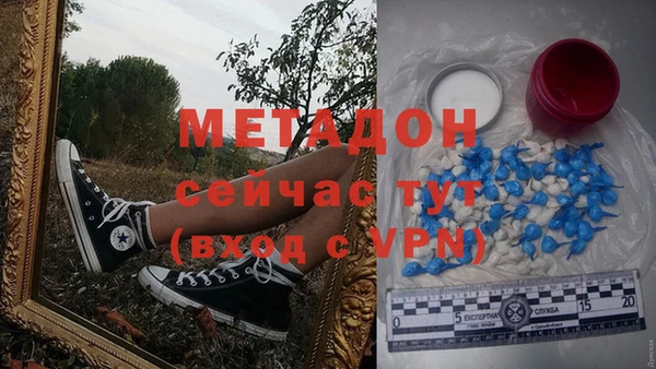 прущие крисы Строитель