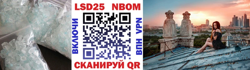 хочу   Буинск  Лсд 25 экстази ecstasy 