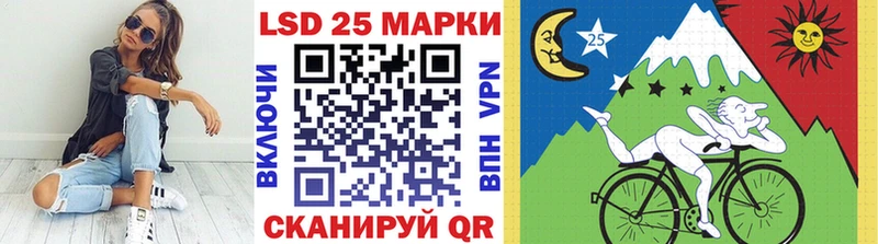 KRAKEN ONION  Буинск  Наркотические марки 1,8мг 