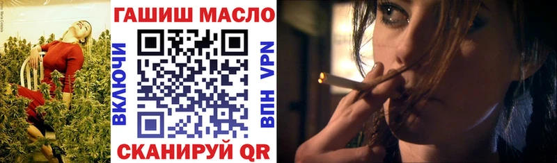 ТГК Wax  hydra зеркало  Буинск 